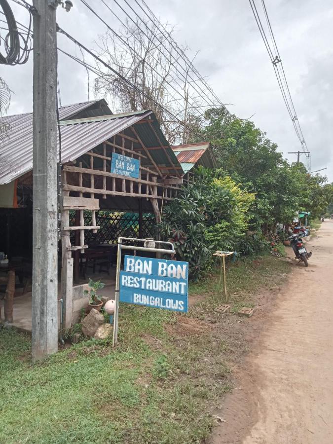 Ban Ban Bangalow Koh Jum Exterior photo